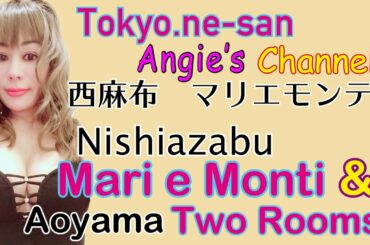 You must try here if you want the real Italian food! In Nishiazabu. 西麻布にある本場のイタリアンレストランです！是非どうぞ！