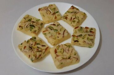 Milk Powder Burfi Recipe | How to make Milk Powder Burfi | Indian Sweet Recipe