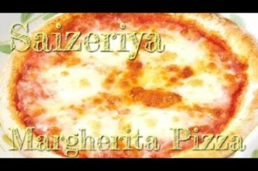 Do you know Japanese Italian Diner Saizeriya? Margherita Pizza