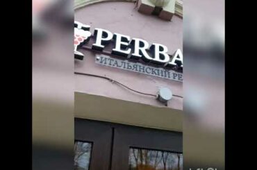 PERBACCO Italian Restobar in Saint Petersburg