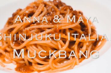 Mukbanging at our favorite Italian restaurant in Shinjuku! Godzilla building!