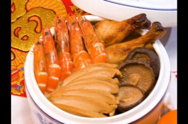 Abalone Poon Choi in White Wine Sauce Recipe