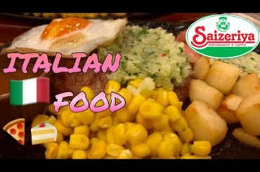 SAIZERIYA, BEST RESTAURANT IN JAPAN♥️|-HunnyRose