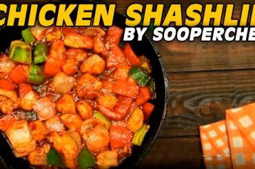 Chicken Shashlik With Egg Fried Rice Recipe By SooperChef