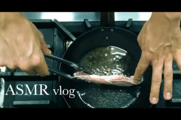 [ ASMR ] 「 vlog 」How to cook saltimbocca