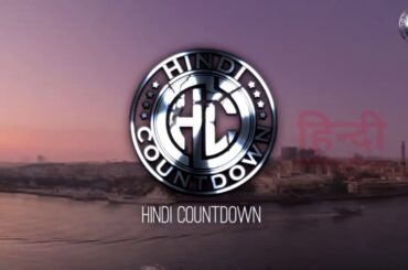 दुबई के अमीर अब खा रहे है गोल्ड | Drinking and eating gold in Dubai