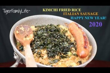 2020 FIRST MUKBANG | KIMCHI FRIED RICE, ITALIAN SAUSAGE AND COCA COLA