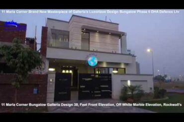 11 Marla Corner Brand New Galleria Design Bungalow for Sale Phase 6 DHA Defence Lahore