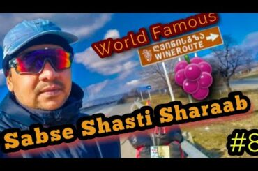 Wine & Whisky Hub in Georgia || Ep 126