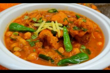 MURGH CHOLA CHICKEN CURRY RECIPE BY (COOK WITH MERYEM)