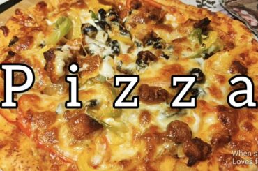 Pizza recipe. Easy pizza from scratch. Simple pizza dough