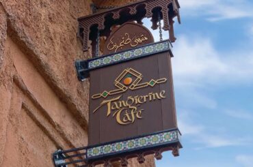 DINING REVIEW: Tangerine Café | Morocco Pavilion in Epcot World Showcase