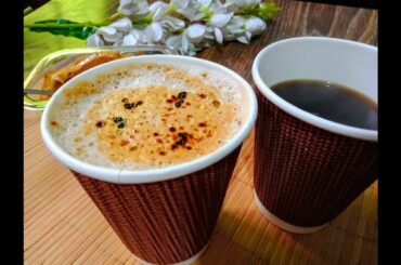 Cappuccino Coffee & Black Coffee in 3 Minutes at Home | Without Coffee Maker | From BBG Food Corner