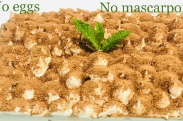 Eggless tiramisu /Tiramisu without mascarpone / Italian dessert / tiramisu / coffee dessert