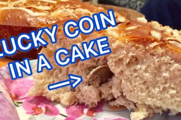 LUCKY COIN IN A CAKE ??!!! VASILOPITA (ΒΑΣΙΛΟΠΙΤΑ)