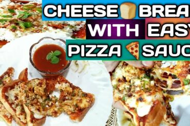Cheese Garlic Bread With Homemade Pizza Sauce By Farees Kitchen