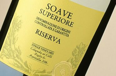 Classic, Superior and Reserve. What's the meaning for a wine?