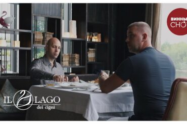 The Top Russian Restaurants / Il Lago dei Cigni - Санкт-Петербург