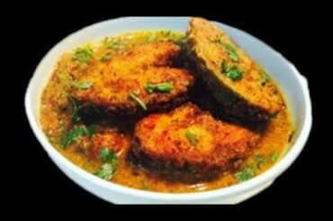 Begun Diye Alo Mac Ar Torkari.