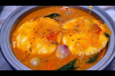 இந்த மாதிரி சாம்பார் வெச்சா இட்லிய தொட்டு சாப்பிட பிடிக்காது - SAMBAR RECIPE - TIFFIN SAMBAR