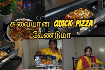 சுவையான Quick pizza ready!|Cooking tips by Malini