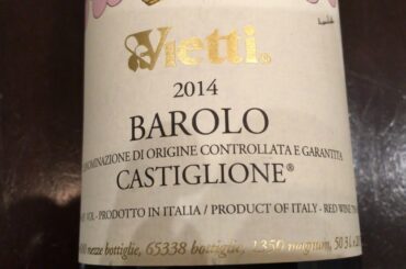 Italy Red Wine Vietti Winery Barolo 2014