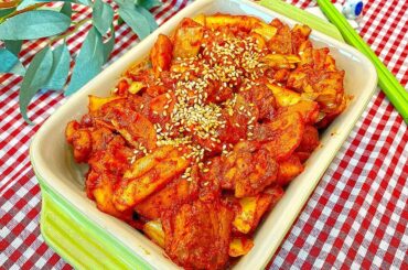Dakgalbi recipe | spicy stir-fried chicken | Korean food recipe