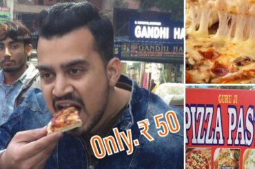 #pizza Guru Ji Pizza Pasta  ||  Street Food || Only Rs.50