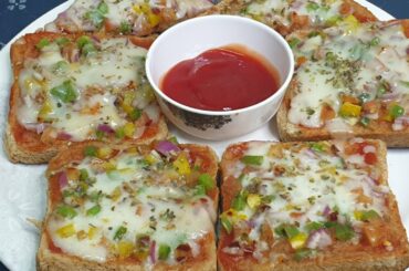 Bread Pizza  On Tawa Recipe | Quick And Easy Bread Pizza Recipe | तवा ब्रेड पिज्जा बनाने की विधि |