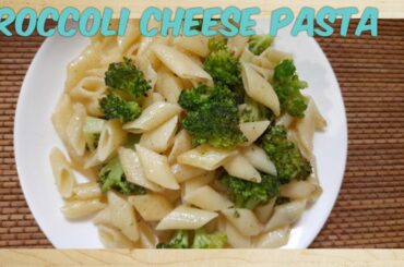 Broccoli Cheese pasta recipe | Broccoli recipes | Pasta recipes | quick and tasty pasta recipes