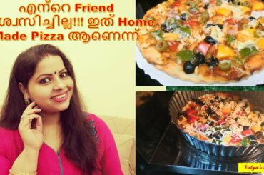 Best Home Made Chicken Pizza Recipe in Malayalam