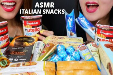 ASMR TRYING ITALIAN SNACKS (chocolates + cookies) 리얼사운드 먹방 | Kim&Liz ASMR