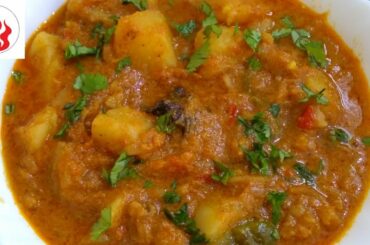 Urulaikizhangu (potato) kurma in tamil || உருளைக்கிழங்கு  குருமா || பூரி மசாலா || Poori Kurma recipe
