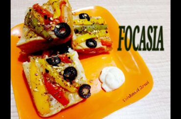 फोकासिया इटालियन रेसिपी|Homemade Olive And Pepper Foccacia|Italian Recipes #pizza #foccacia #italian