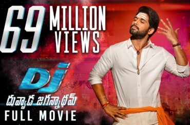 DJ Duvvada Jagannadham | Telugu Full Movie 2017 | Allu Arjun, Pooja Hegde