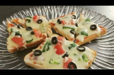 mini Pizza Recipe |  Breakfast Pizza |  Morning Snacks Recipes |  Cooking