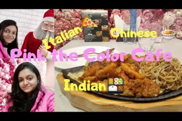 || Food of Varanasi|| Chinese, Italian, Indian Cuisines in Pink the Color Cafe|| Building my Life||