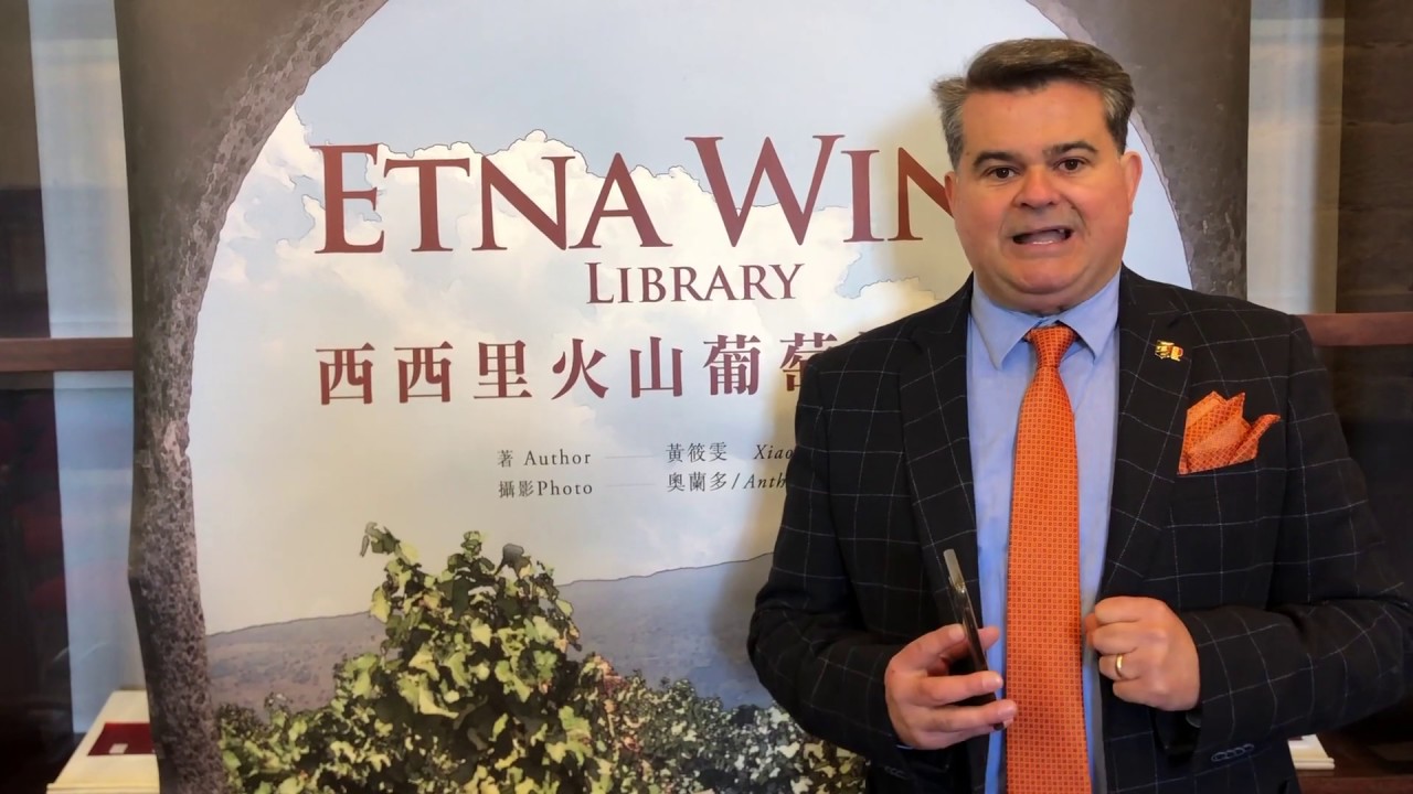 Video Ufficiale Etna Wine Library Video Ufficiale Etna Wine Library