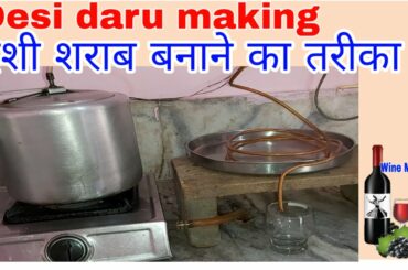 Desi shrab making Subscribers of wine Makers. Desi Daru bnane ka trika