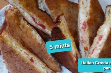 Italian crosta di pane recipe.Ready in 5 mints.#italianandindianfood
