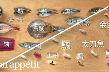 How to Make 12 Types of Sushi with 11 Different Fish | Handcrafted | Bon Appétit