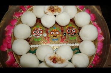 ଶୁକ୍ଳ/ବଉଳ ମଣ୍ଡା ପିଠା|Manda Pitha Recipe|Odia Pitha|Oriya Recipe|Rice Dumpings|pitha Recipes