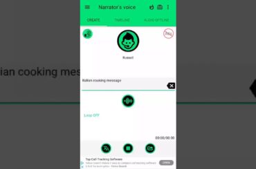 Italian cooking message