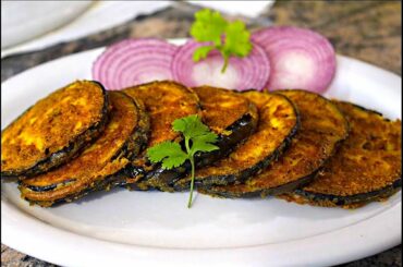 Baingan Fry Recipe | Pan Fry Eggplant Recipe | Pan Frying Brinjal | Aubergine Vegan Recipe