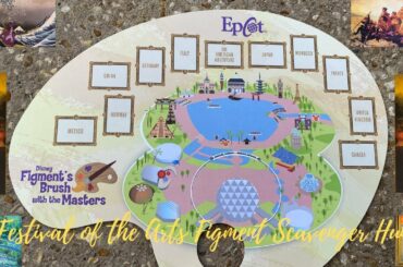 Figment's Brush with the Masters (Scavenger Hunt) at EPCOT's Festival of the Arts 2020!