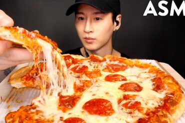 ASMR EXTRA CHEESY PEPPERONI PIZZA MUKBANG (No Talking) EATING SOUNDS | Zach Choi ASMR