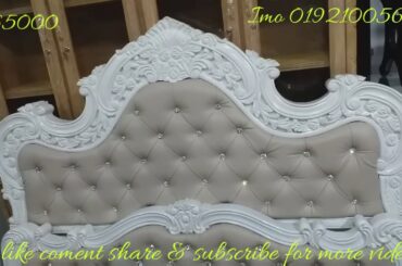 জানুন dining bed sofa price|01921005680 sheikh furniture dhaka gulshan1
