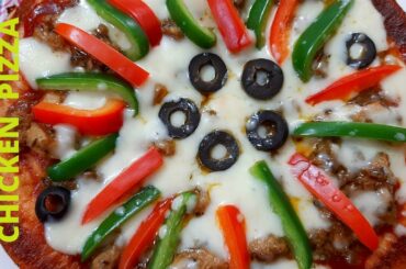 Chicken Pan Pizza Recipe Bangla || Pizza Without Oven || Chulay Pan Pizza Recipe Bangla