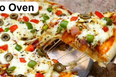 Pizza Recipe | Pizza Without Oven | Homemade Pizza | Chicken Pizza Recipe | Easy Pizza Recipe
