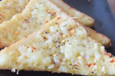 Cheese garlic Bread | Instant garlic bread recipes | Easy to make snacks